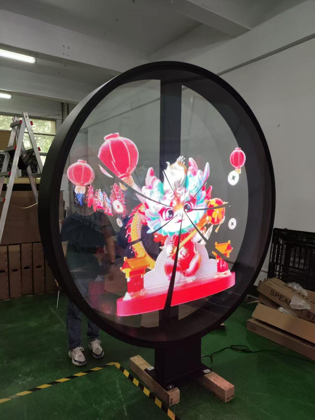 Abanico de holograma 3D navideño de 200 cm con cubierta protectora