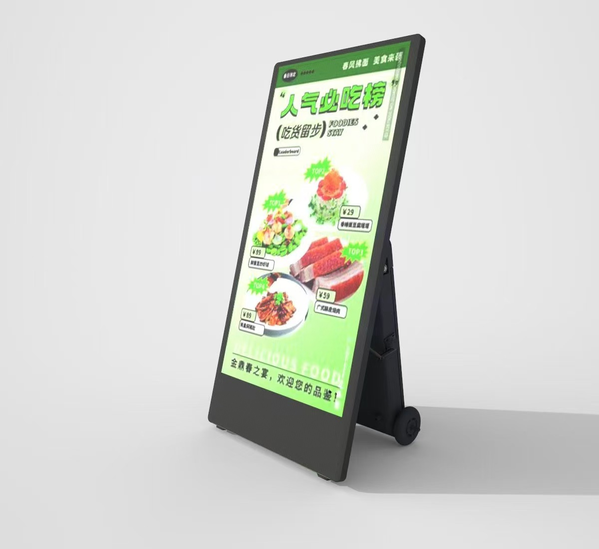 Quiosco publicitario portátil al aire libre de 43 pulgadas con batería recargable